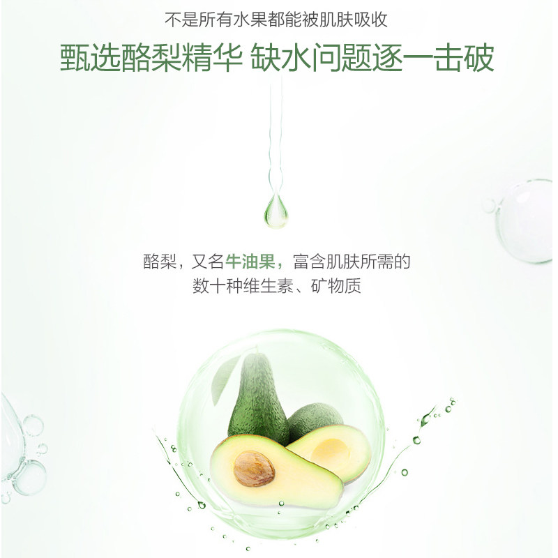  oneleaf一叶子印美面部护理套装