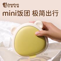 beeshum Besham small rice group go out for a coveting bowl baby suction cup style portable suit baby cutlery