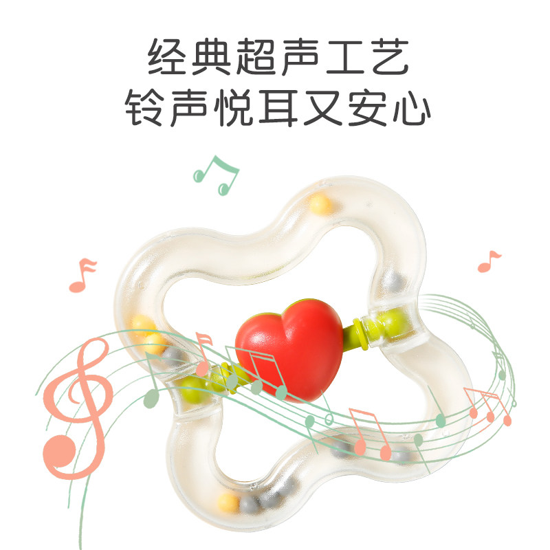 纽乐手摇铃0-1岁新生儿3-6-12牙胶 纽乐母婴摇铃