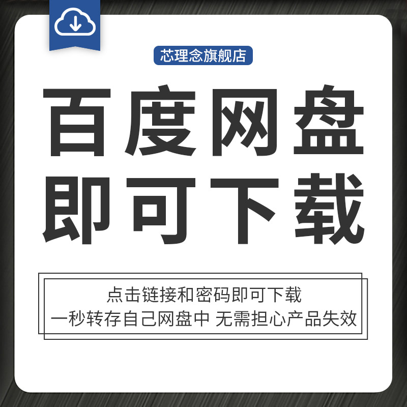 ppt模板动态极简大气高端工作汇报毕业答辩教学课件简约演讲素材创意风格扁平风格静态模板节日庆典商业策划-图2