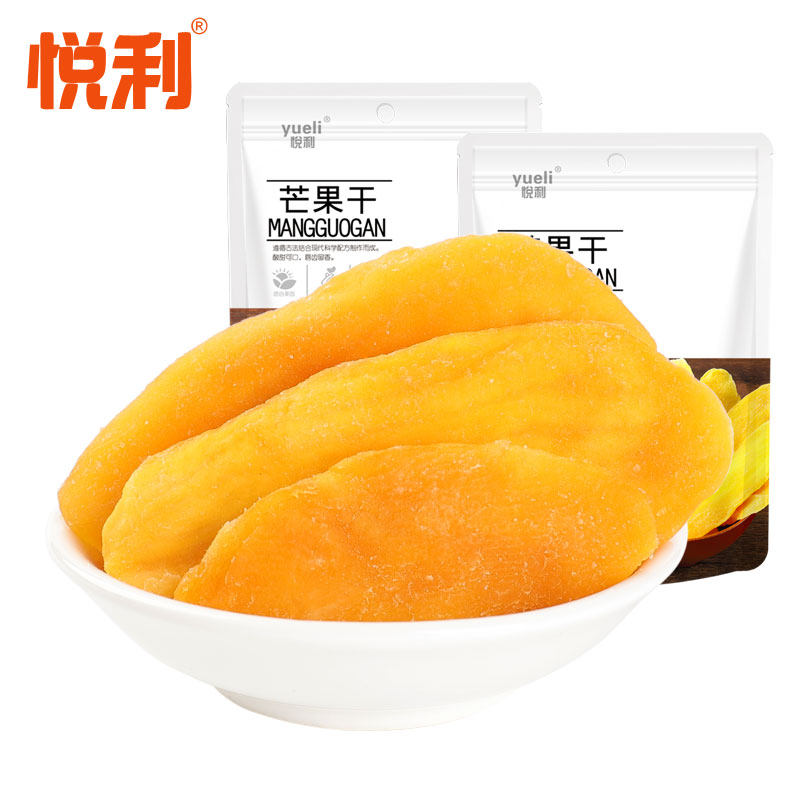 悦利食品芒果干