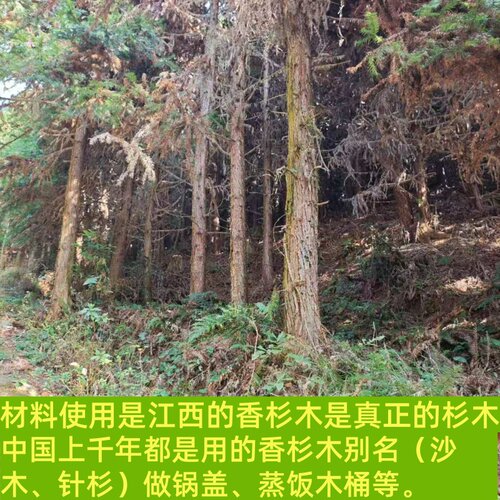 纯手工制作杉木炒锅盖家用大小锅盖老式锅盖铁锅盖圆木锅盖水缸盖 - 图3