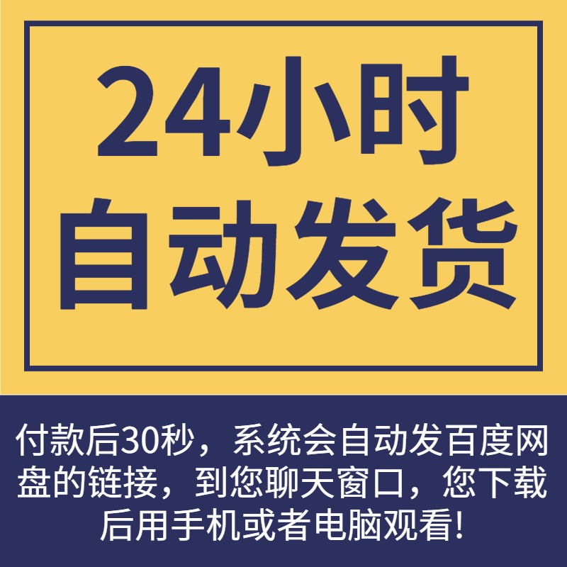 创意太空星球火箭宇航员系列卡通印花图案PNG免抠图片AI设计素材 - 图0