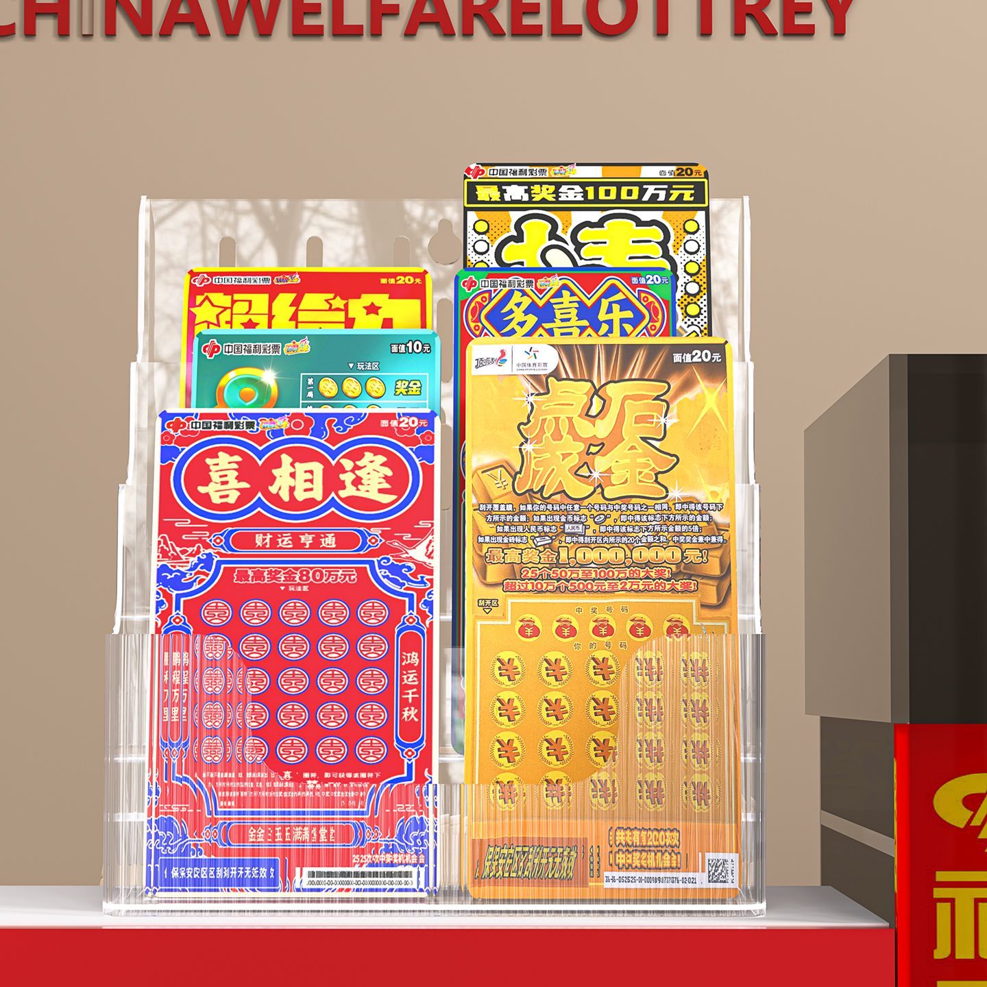 图5