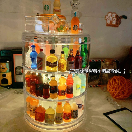 迷你食玩展示架小酒瓶摆件透明乐高小瓶子收纳盒透明大容量装饰品 - 图3