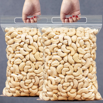 New Stock Original Taste Cashew Nuts 500g Vietnam raw cashew nuts Bulk Weighing Baking Cooked Dried Fruit Nuts Fried Goods Nuts Snacks