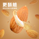原味巴旦木仁500g杏仁坚果扁桃仁散装干果零食烘焙5斤年货巴达木