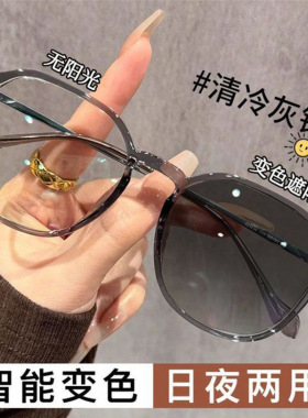 茶色偏光墨镜女款高级感适合小脸专用近视太阳镜2026新款防紫外线