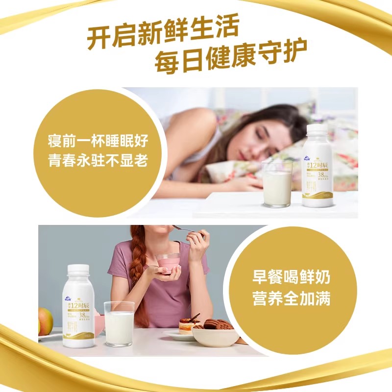 图 4
