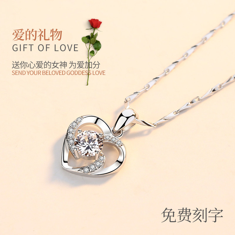 永恒999女ins爱心锁骨纯银项链 匆匆那年珠宝项链