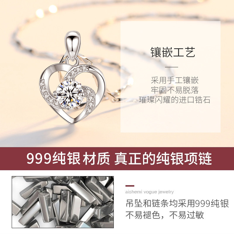 永恒999女ins爱心锁骨纯银项链 匆匆那年珠宝项链