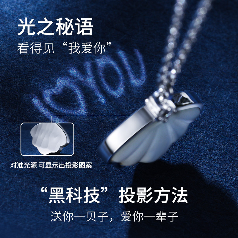 生日礼物送女朋友女生实用创意表白女友老婆高级感情人节走心礼品