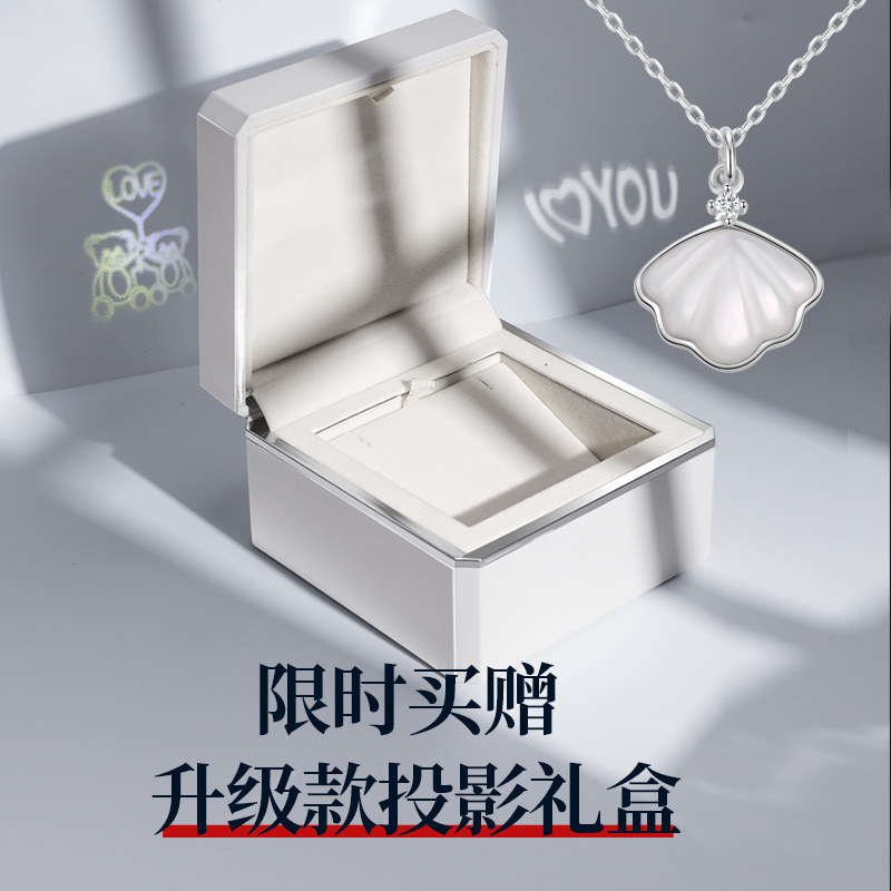 生日礼物送女朋友女生实用创意表白女友老婆高级感情人节走心礼品