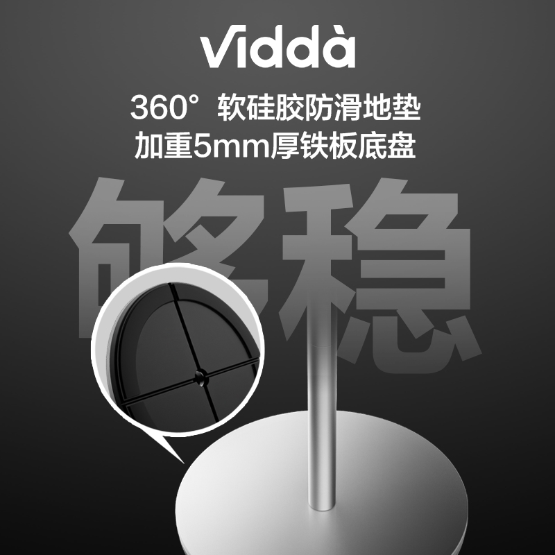 【C2/C1系列可用】Vidda BG1海信投影仪360°直立落地支架通用-图3