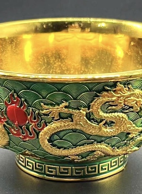 龙腾盛世掐丝珐琅金碗复古乾隆年制龙年生肖摆件家居门店乔迁礼品