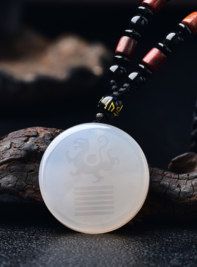 其他通用玛瑙补五行便宜