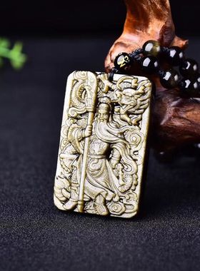 天然黑曜石关公吊坠武财神关羽霸气武财神大气男款项链挂坠女饰品