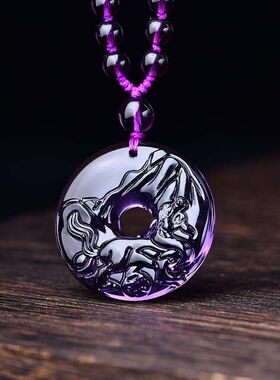 淘运灵阁2026马年新款紫水晶生肖鸡天禄登峰招财12生肖吊坠项链