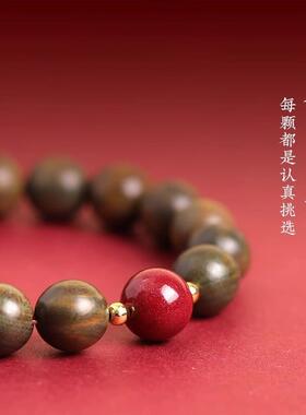 天然绿檀木朱砂佛珠学生