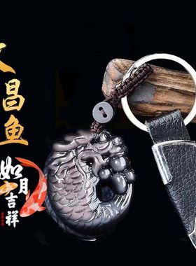 天然冰彩黑曜石聚财灵鳌夺魁运转