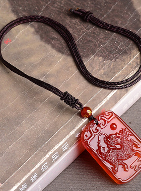 火麒麟红玛瑙五行缺火补