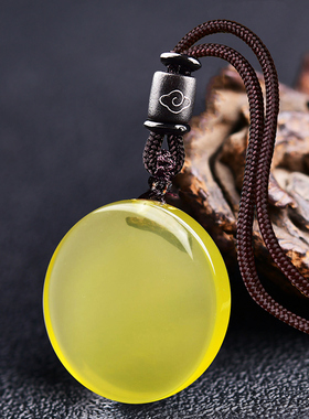 天然黄水晶平安无事牌吊