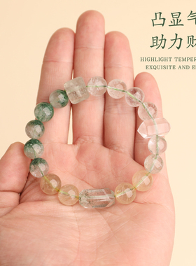 爆款天然绿幽灵聚宝盆水