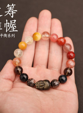 爆款五行貔貅喜用水火土