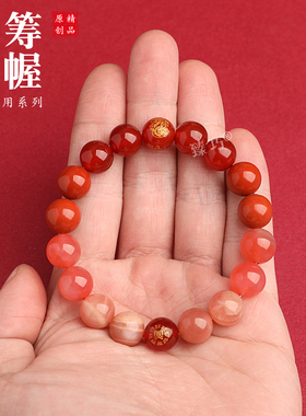 爆款平衡五行财神缺补喜