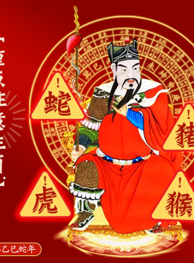 爆款平衡2025年彩绘镀金