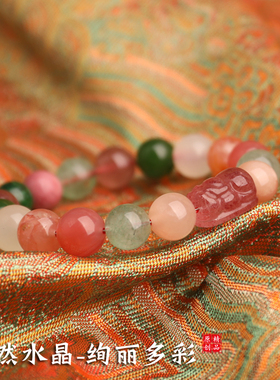 爆款五行喜用缺补火木手