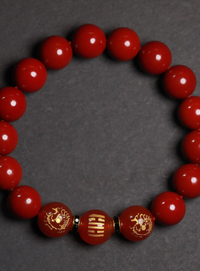 离为火五行属火加火朱砂