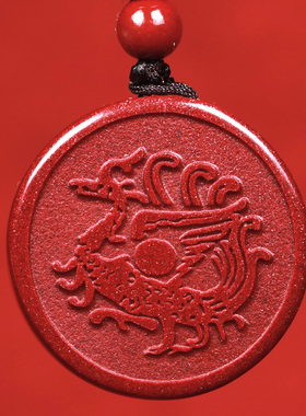 原矿天然紫金砂朱雀吊坠