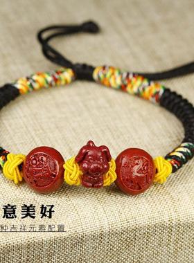 官方增庆堂属狗2026马妙尚三合贵神手绳狗形朱砂生肖吉祥物红绳饰