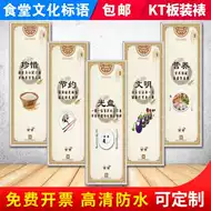 节约用水海报 新人首单立减十元 21年8月 淘宝海外