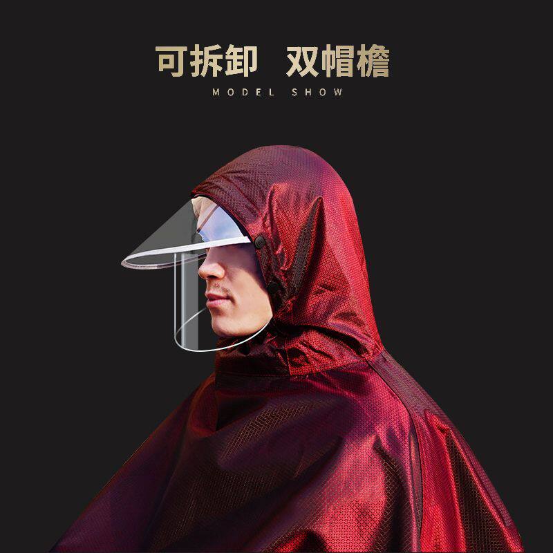 红叶雨衣加大加长电动车摩托车雨披男女款防水防暴雨成人骑车专用