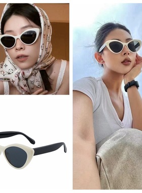 日本品质高级感欧美大框猫眼墨镜女款白黑色防晒太阳镜显脸小防紫