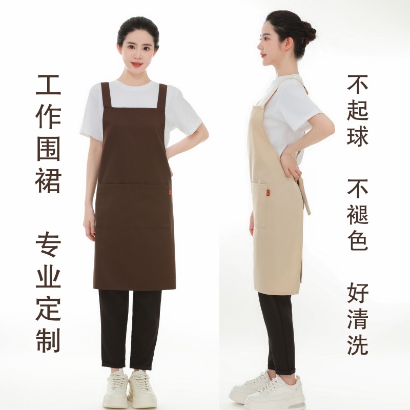 围裙定制工作服logo印字女时尚防水防油餐饮生鲜超市水果店美甲师 - 图1