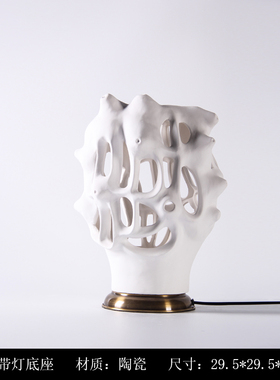 新中式风卧室床头柜灯罩装饰品