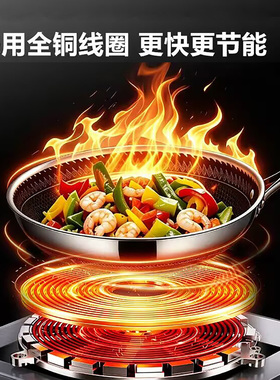 大功率食堂饭店220v商用厨房设备