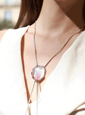 Céleste浮光塞蒂娜可调节项链女