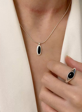 Céleste椭圆黑玛瑙吊坠项链女