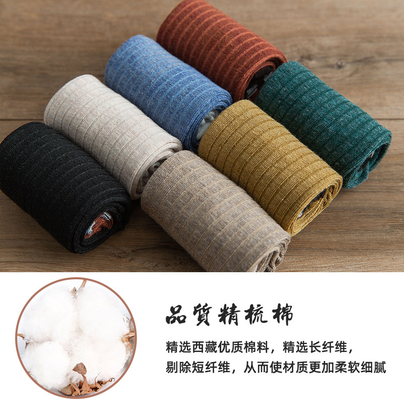 南极人女生纯棉浅口ins潮女士船袜 南极人继新短袜/打底袜/丝袜/美腿袜