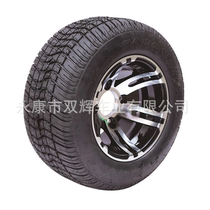 Electric sightseeing car golf cart tyres 205 50-10 vacuum tyres 10 inch without wheel hub