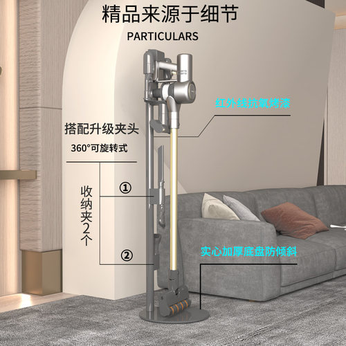 适用dreame追觅吸尘器支架收纳架11V15V12sV16Probeta免打孔挂架 - 图2
