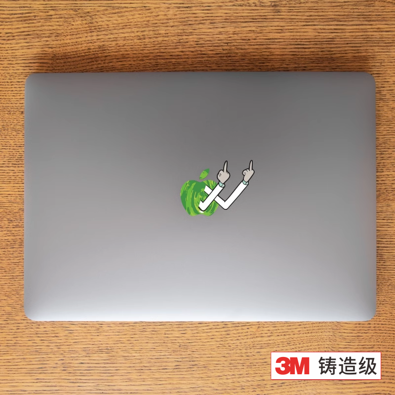艺贴进口铸造级带导气槽 姥爷单指 适用苹果电脑Macbook Air/Pro logo装饰贴纸个性创意高颜值装饰 一份1枚装,淘宝优惠券,粉丝福利购,淘宝优惠卷