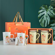 Companion Courtesy Ceramics for Cup Suits Wedding Celebrations Full Moon Gifts Business Couples Cup of Inprint logo