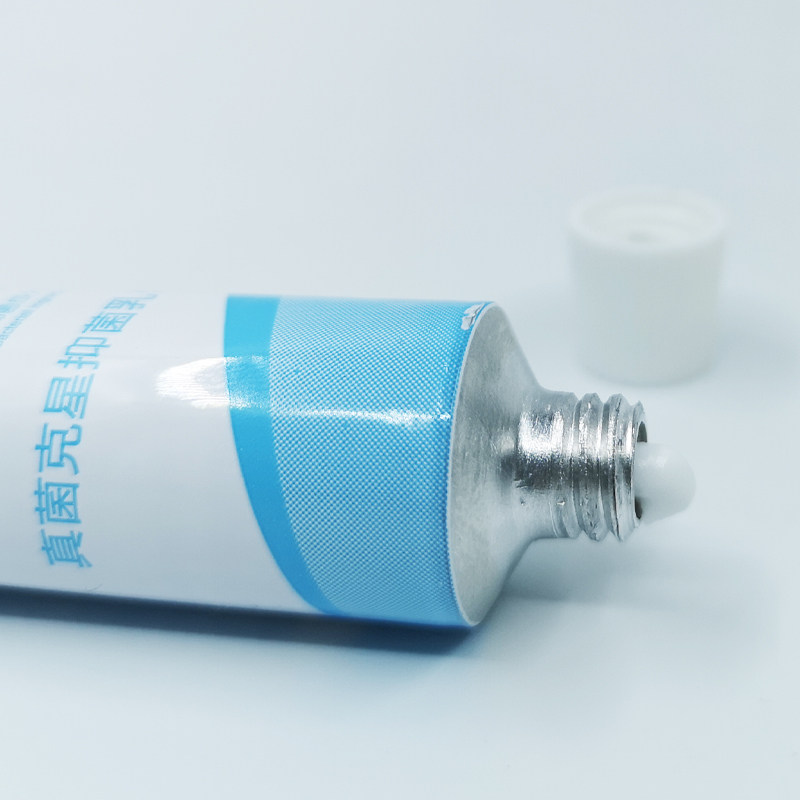 智龙堂真菌克星组合套装脚气止喷剂 盛和医疗器械专营皮肤消毒护理（消）