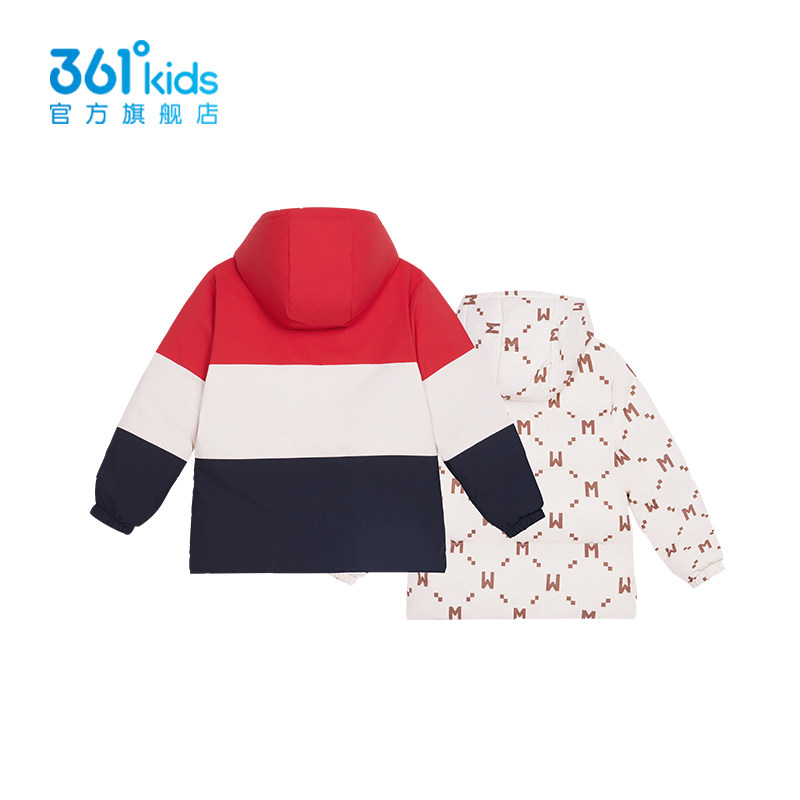 【商场同款】361童装两面穿羽绒服2025春季中大童男童保暖外套,淘宝优惠券,粉丝福利购,淘宝优惠卷