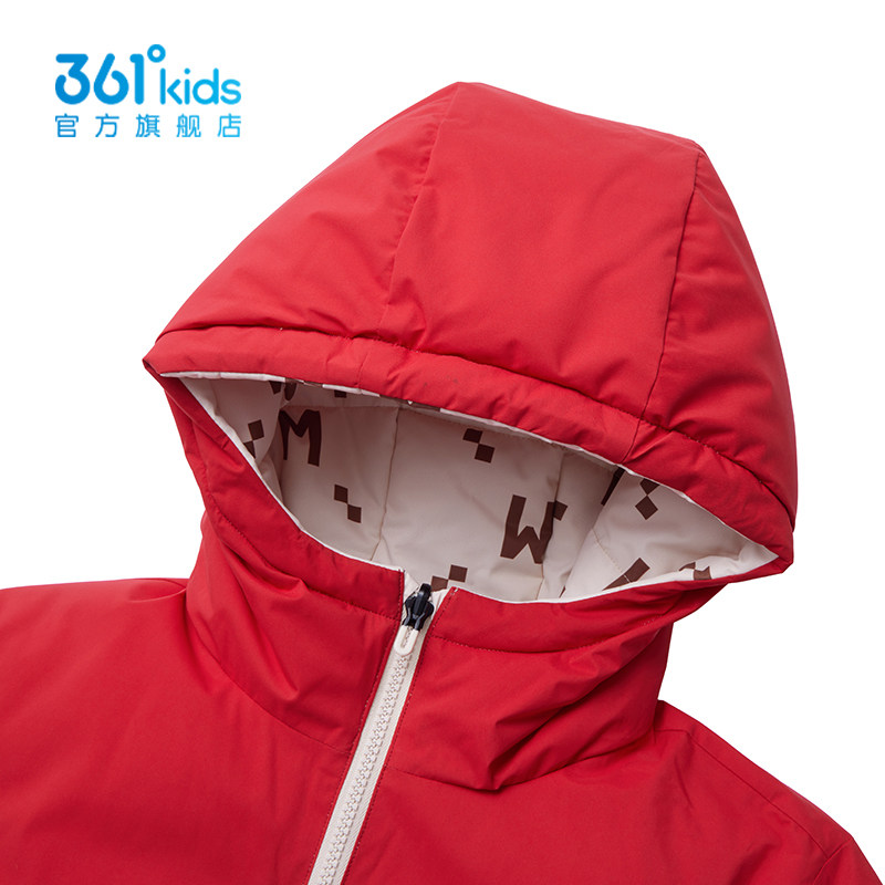 【商场同款】361童装两面穿羽绒服2025春季中大童男童保暖外套,淘宝优惠券,粉丝福利购,淘宝优惠卷